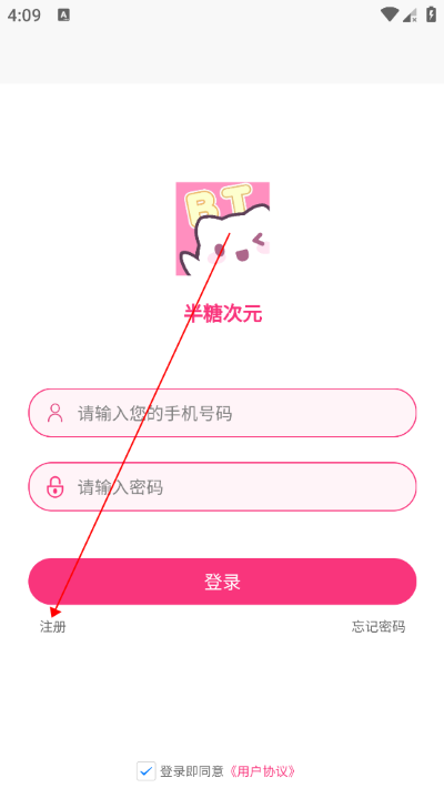 ���Ǵ�Ԫ