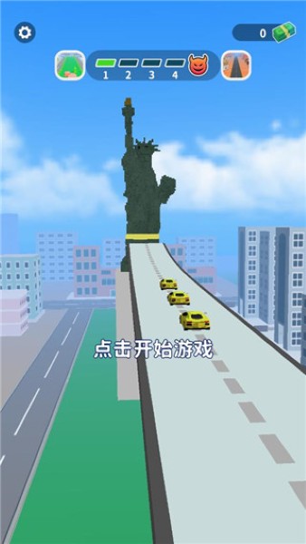街区跑酷免广告无限金币 街区跑酷免广告无限金币