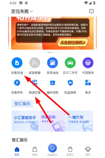 ���ǻ�app���