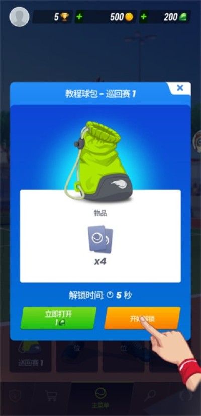 ������app�ֻ���
