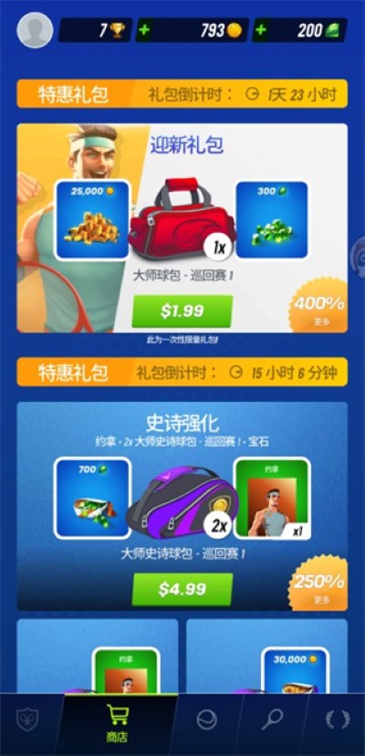 ������app�ֻ���