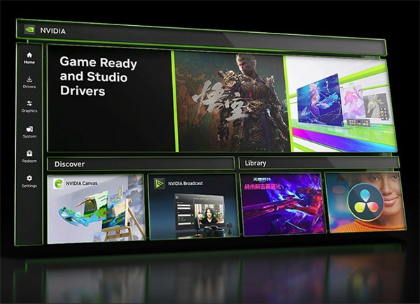 Ӣΰ����������(NVIDIA App)