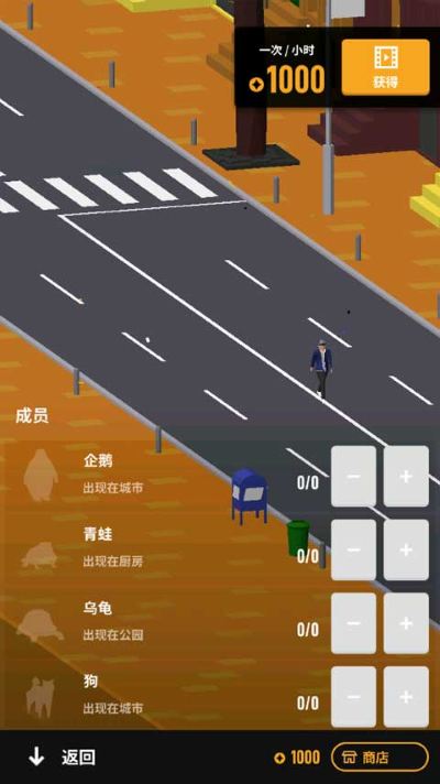 大游行手游 大游行手游