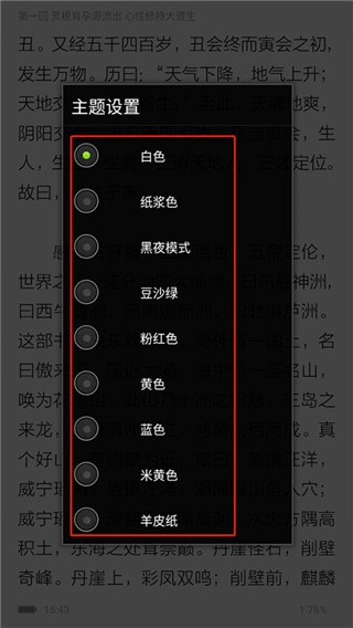 apabireader�Ķ���