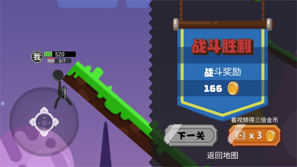 �����ǹս�Ծ��ֻ���