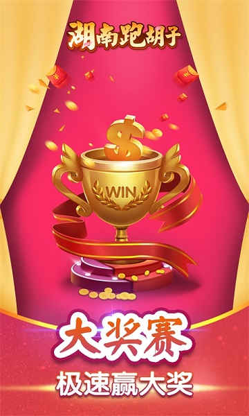 �����ܺ����ֻ���