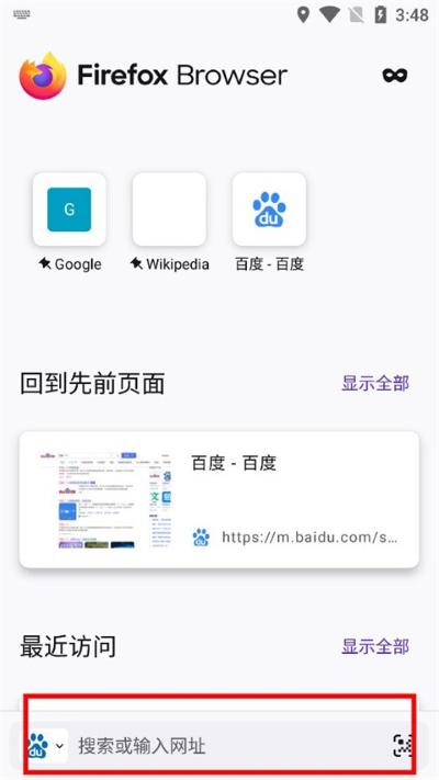 ����������app��׿��