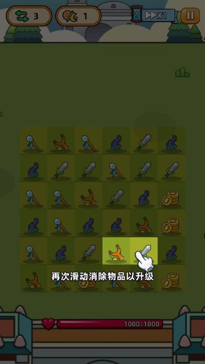 �ϺϺ�Ӣ�����İ�