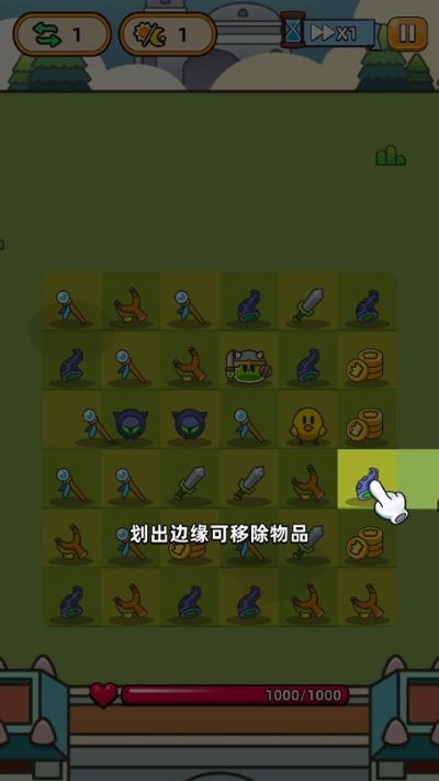 �ϺϺ�Ӣ�����İ�