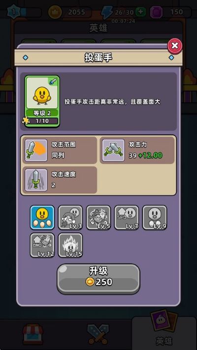 �ϺϺ�Ӣ�����İ�