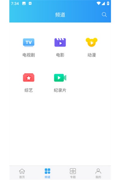 ���վ糡���°�