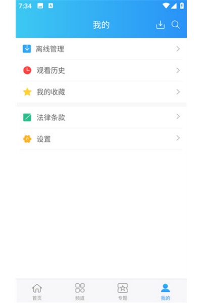 ���վ糡���°�