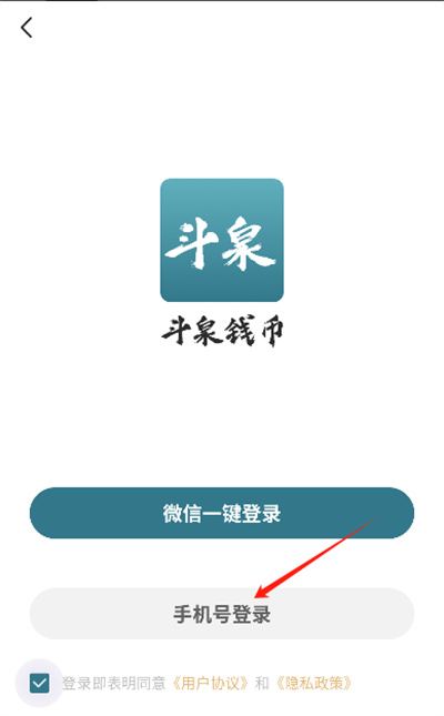 ��ȪǮ�����°�