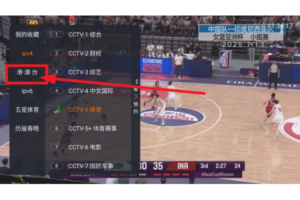 ����TV���Ӱ�