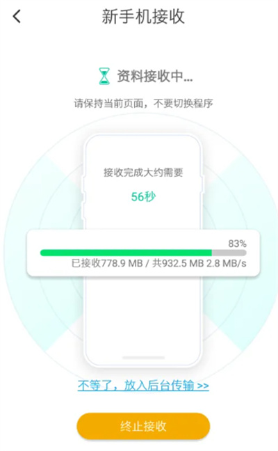 һ�㻻�����°汾