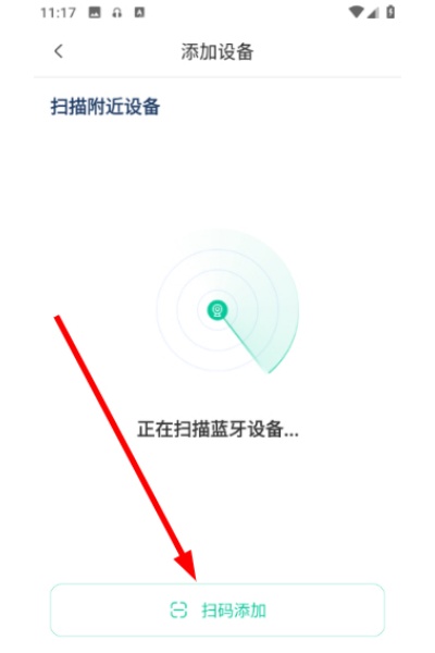 乐呈健康 乐呈健康
