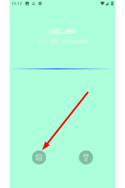 乐呈健康 乐呈健康