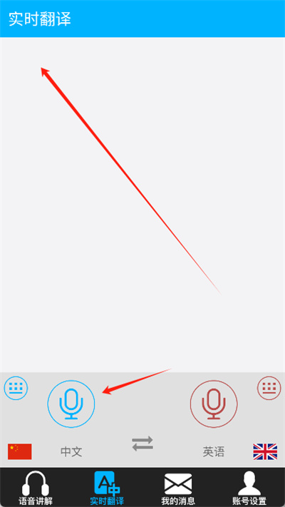 �ڴ����ι��ʰ�app