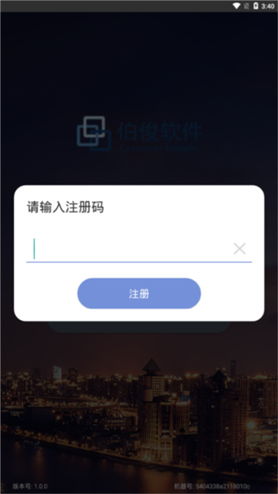 ��������2026���°汾