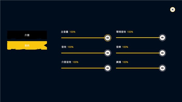 水隐之城离线版 水隐之城离线版