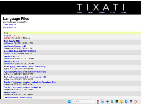 Tixati�ֻ����İ�