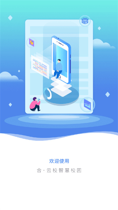 ����У������2026�°汾