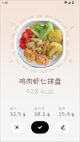 nosh��������app