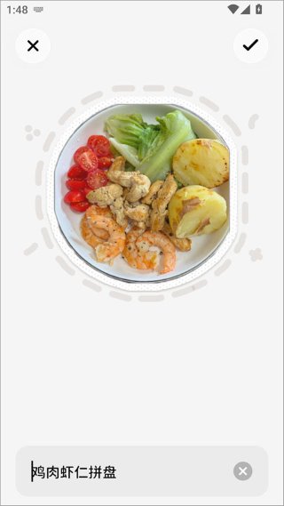nosh��������app