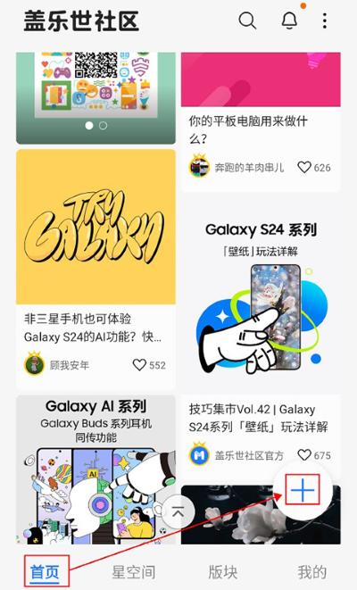 ����������app��ʷ�汾