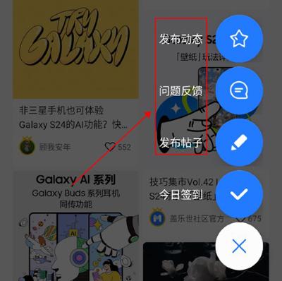 ����������app��ʷ�汾