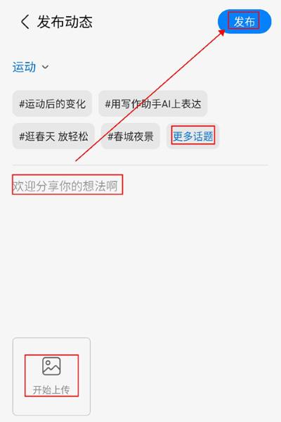 ����������app��ʷ�汾