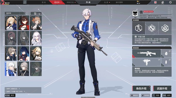卡拉彼丘最新版 卡拉彼丘最新版