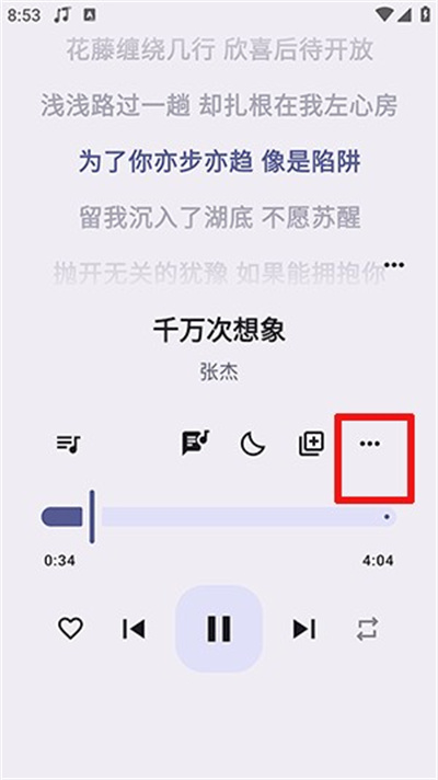 ��������3.0.9�汾�ٷ�