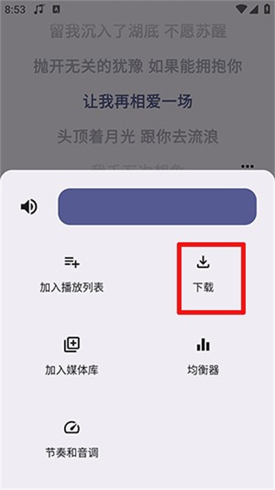 ��������3.0.9�汾�ٷ�