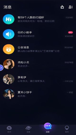 �ٹ�