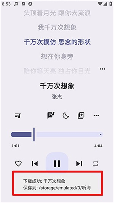 ��������3.0.9�汾�ٷ�