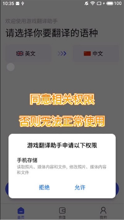 ��Ϸ�������ְ�׿��