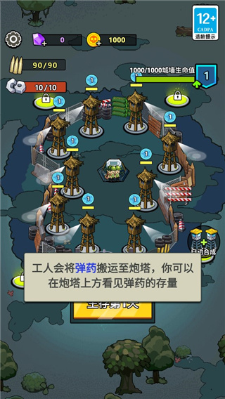 ����21�������޴���