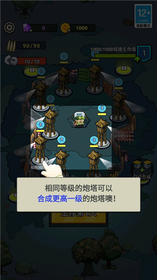 ����21�������޴���