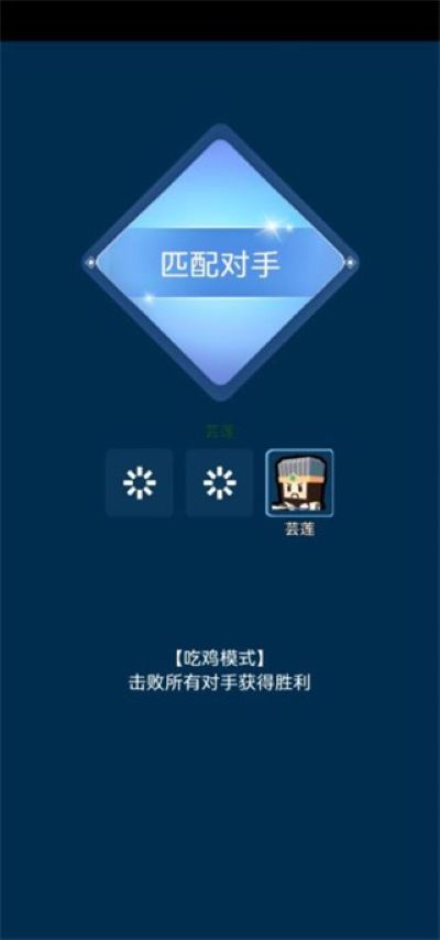 ������Ҷ�С��Ϸ