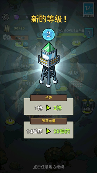 ����21�������޴���
