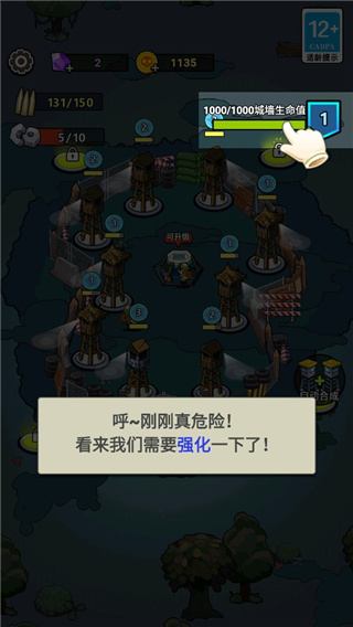 ����21�������޴���