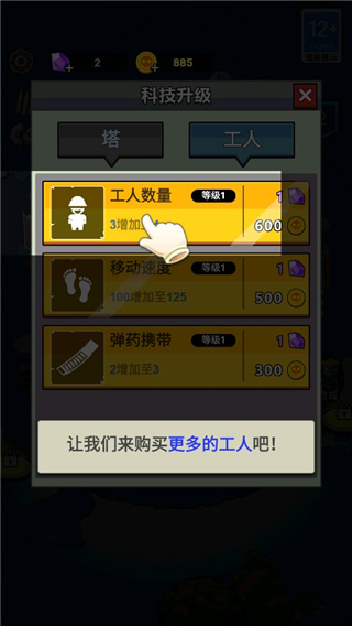 ����21�������޴���