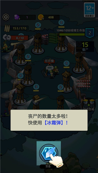 ����21�������޴���