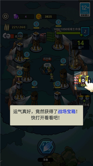 ����21�������޴���