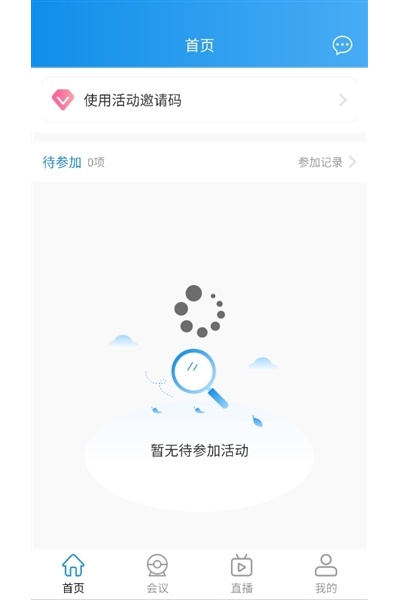 ֥ʿèapp