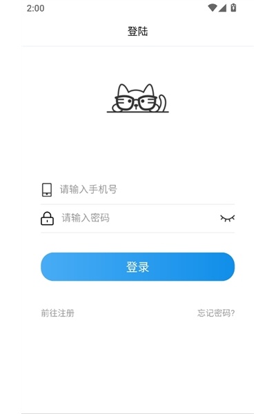 ֥ʿèapp