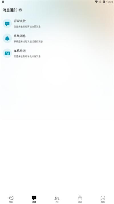 �ɵ���а�׿��