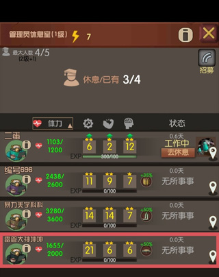 ĩ��51�ŵر���Ϸ