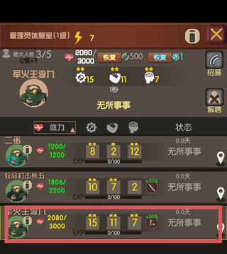 ĩ��51�ŵر���Ϸ